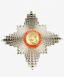 Preview: Grand Cross Star of the Order of the British Empire